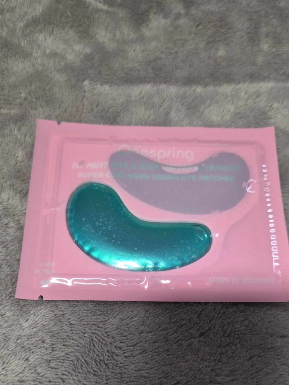 5 Eye Masks - Picture 3 of 5